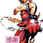 ヒメ日記 2025/07/12 14:54 投稿 のびる 熟女の風俗最終章 仙台店