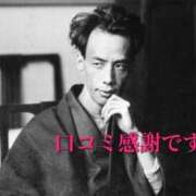 ヒメ日記 2025/07/15 12:45 投稿 のびる 熟女の風俗最終章 仙台店