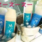 ヒメ日記 2025/07/22 14:03 投稿 のびる 熟女の風俗最終章 仙台店