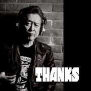 ヒメ日記 2025/07/26 14:34 投稿 のびる 熟女の風俗最終章 仙台店