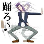 ヒメ日記 2025/07/28 01:14 投稿 のびる 熟女の風俗最終章 仙台店