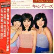 ヒメ日記 2025/07/30 08:04 投稿 のびる 熟女の風俗最終章 仙台店