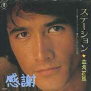 ヒメ日記 2025/07/30 16:44 投稿 のびる 熟女の風俗最終章 仙台店