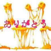 ヒメ日記 2025/08/04 12:24 投稿 のびる 熟女の風俗最終章 仙台店