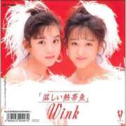 ヒメ日記 2025/08/08 13:51 投稿 のびる 熟女の風俗最終章 仙台店