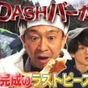 ヒメ日記 2025/08/10 10:18 投稿 のびる 熟女の風俗最終章 仙台店