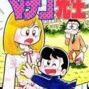 ヒメ日記 2025/08/21 13:54 投稿 のびる 熟女の風俗最終章 仙台店
