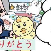 ヒメ日記 2025/08/25 02:24 投稿 のびる 熟女の風俗最終章 仙台店