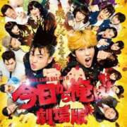 ヒメ日記 2025/08/25 10:04 投稿 のびる 熟女の風俗最終章 仙台店