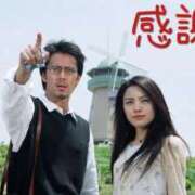 ヒメ日記 2025/08/30 08:54 投稿 のびる 熟女の風俗最終章 仙台店