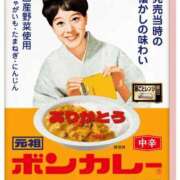 ヒメ日記 2025/08/30 14:34 投稿 のびる 熟女の風俗最終章 仙台店