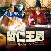 ヒメ日記 2025/09/03 11:54 投稿 のびる 熟女の風俗最終章 仙台店