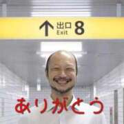 ヒメ日記 2025/09/04 02:34 投稿 のびる 熟女の風俗最終章 仙台店