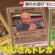 ヒメ日記 2025/09/06 09:54 投稿 のびる 熟女の風俗最終章 仙台店