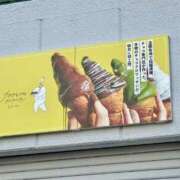 ヒメ日記 2025/09/11 10:50 投稿 のびる 熟女の風俗最終章 仙台店