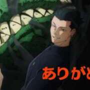 ヒメ日記 2025/09/20 03:44 投稿 のびる 熟女の風俗最終章 仙台店