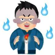 ヒメ日記 2025/09/20 10:14 投稿 のびる 熟女の風俗最終章 仙台店