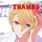 ヒメ日記 2025/09/20 21:20 投稿 のびる 熟女の風俗最終章 仙台店