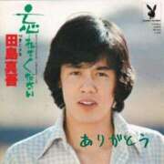 ヒメ日記 2025/09/21 02:34 投稿 のびる 熟女の風俗最終章 仙台店