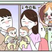 ヒメ日記 2025/09/22 10:14 投稿 のびる 熟女の風俗最終章 仙台店