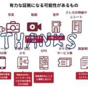 ヒメ日記 2025/09/22 12:24 投稿 のびる 熟女の風俗最終章 仙台店