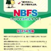 ヒメ日記 2025/09/23 11:04 投稿 のびる 熟女の風俗最終章 仙台店