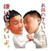 ヒメ日記 2025/10/01 15:04 投稿 のびる 熟女の風俗最終章 仙台店