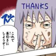 ヒメ日記 2025/10/05 20:54 投稿 のびる 熟女の風俗最終章 仙台店