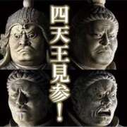 ヒメ日記 2025/10/14 08:04 投稿 のびる 熟女の風俗最終章 仙台店