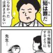 ヒメ日記 2025/10/27 05:54 投稿 のびる 熟女の風俗最終章 仙台店