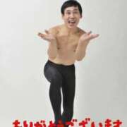 ヒメ日記 2025/10/30 15:44 投稿 のびる 熟女の風俗最終章 仙台店