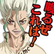 ヒメ日記 2025/11/04 08:04 投稿 のびる 熟女の風俗最終章 仙台店