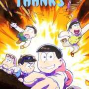 ヒメ日記 2025/11/08 06:04 投稿 のびる 熟女の風俗最終章 仙台店