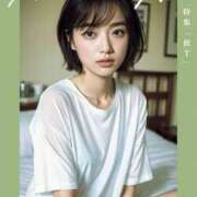 ヒメ日記 2025/11/12 09:59 投稿 のびる 熟女の風俗最終章 仙台店