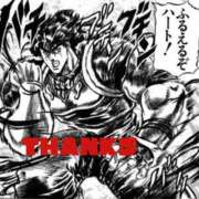 ヒメ日記 2025/11/13 02:24 投稿 のびる 熟女の風俗最終章 仙台店