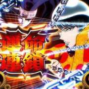 ヒメ日記 2025/11/15 15:19 投稿 のびる 熟女の風俗最終章 仙台店