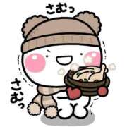 ヒメ日記 2025/11/26 12:34 投稿 のびる 熟女の風俗最終章 仙台店