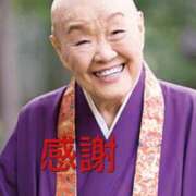 ヒメ日記 2025/11/30 15:18 投稿 のびる 熟女の風俗最終章 仙台店