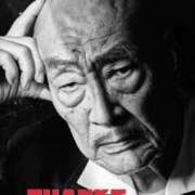 ヒメ日記 2025/12/01 07:54 投稿 のびる 熟女の風俗最終章 仙台店