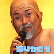 ヒメ日記 2025/12/01 13:57 投稿 のびる 熟女の風俗最終章 仙台店