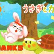 ヒメ日記 2025/12/04 06:04 投稿 のびる 熟女の風俗最終章 仙台店