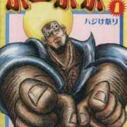 ヒメ日記 2025/12/05 10:15 投稿 のびる 熟女の風俗最終章 仙台店