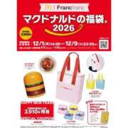 ヒメ日記 2025/12/17 10:01 投稿 のびる 熟女の風俗最終章 仙台店