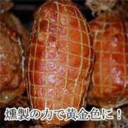 ヒメ日記 2025/12/17 21:14 投稿 のびる 熟女の風俗最終章 仙台店