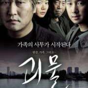 ヒメ日記 2025/12/17 21:21 投稿 のびる 熟女の風俗最終章 仙台店