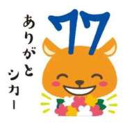 ヒメ日記 2025/12/19 12:24 投稿 のびる 熟女の風俗最終章 仙台店