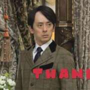 ヒメ日記 2025/12/21 07:24 投稿 のびる 熟女の風俗最終章 仙台店