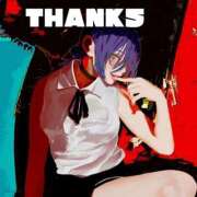 ヒメ日記 2025/12/23 13:44 投稿 のびる 熟女の風俗最終章 仙台店