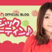 ヒメ日記 2026/01/06 09:52 投稿 のびる 熟女の風俗最終章 仙台店