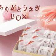 ヒメ日記 2026/01/08 07:34 投稿 のびる 熟女の風俗最終章 仙台店